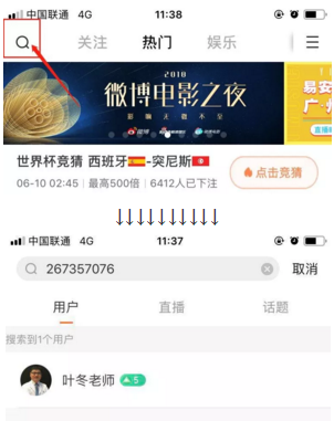 6月9日臨床醫(yī)師實踐技能考后專業(yè)師資葉冬解析考試內(nèi)容，指點答題技巧！