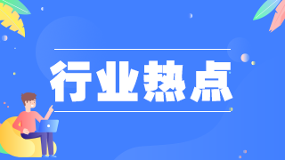 注意！不是所有地區(qū)衛(wèi)生高級(jí)職稱考試都是人機(jī)形式！