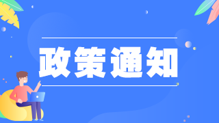 貴州2021年衛(wèi)生高級(jí)職稱考試申報(bào)評(píng)審類別是什么？